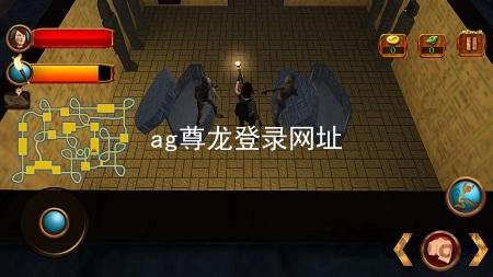 ag尊龙登录网址