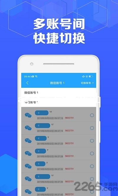 ag尊龙登录网址