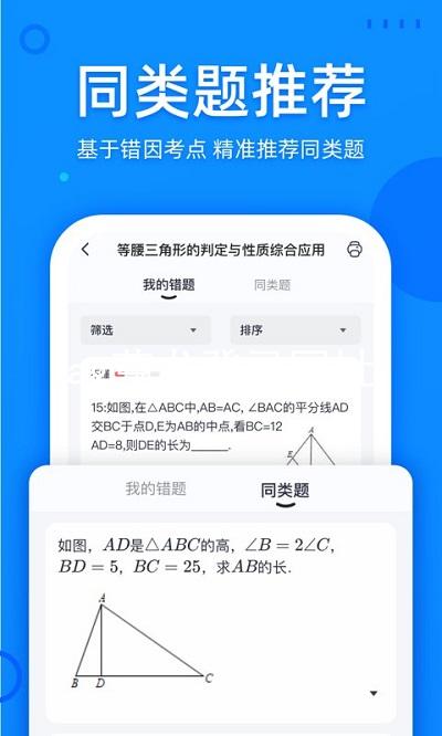 ag尊龙登录网址