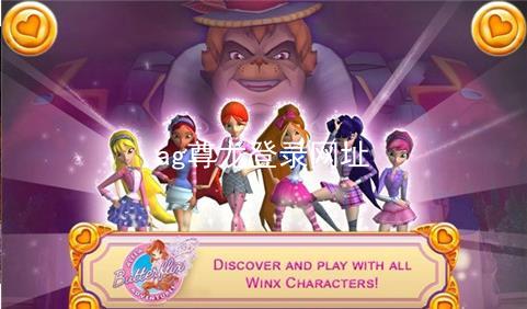 ag尊龙登录网址