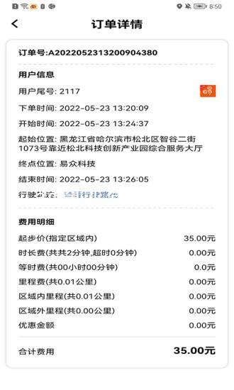 ag尊龙登录网址